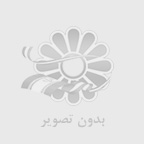 چگونه قطعات اصل خودروهای مزدا را تشخیص دهیم